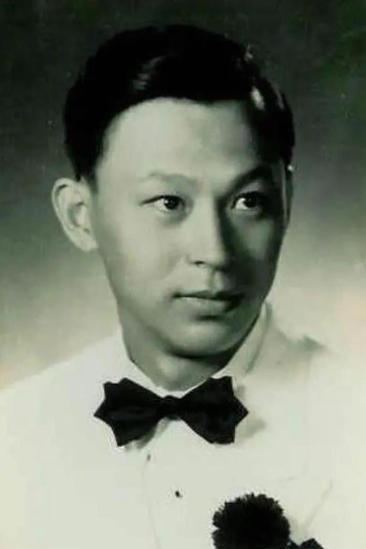 Fu Chi Image