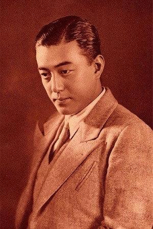 Ichiro Yuki Image