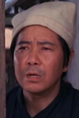 Li Kun Image
