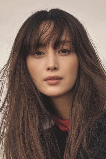Lee Na-young Image