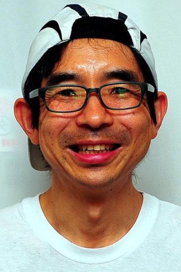 Tarō Araki Image