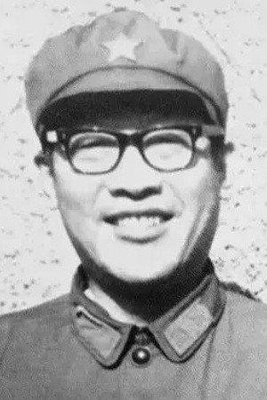 Li Li Image