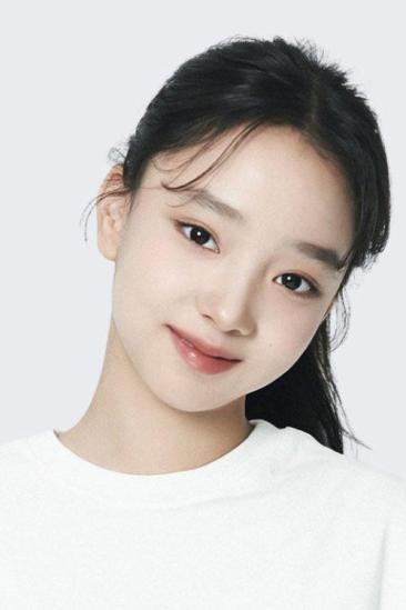 Lee Go-eun Image