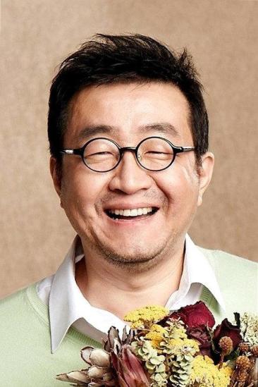 Nam Moon-chul Image