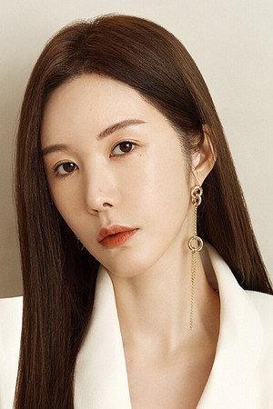 Shin Joo-ah Image