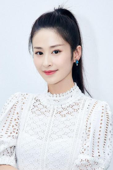 Ying Er Image