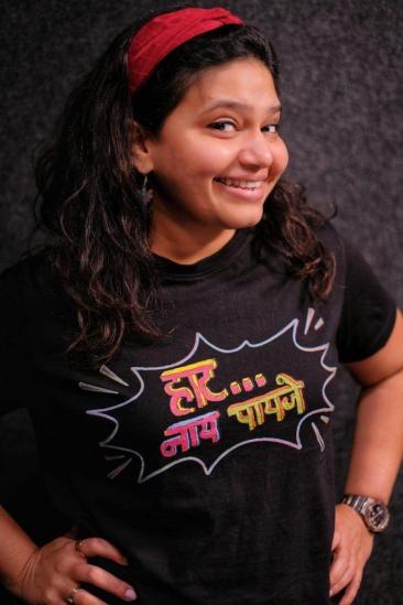 Trupti Khamkar Image