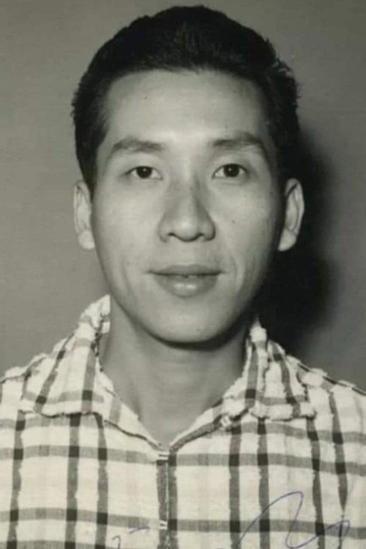 Yue Ming Image