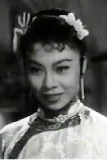 Yam Yin Image