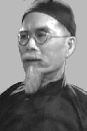 Moy Ming Image