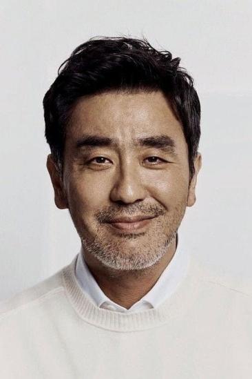 Ryu Seung-ryong Image
