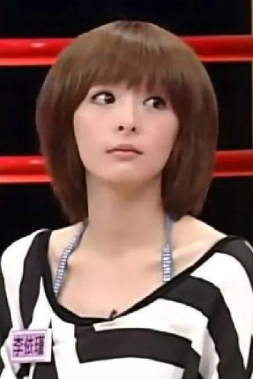 Jean Lee Image