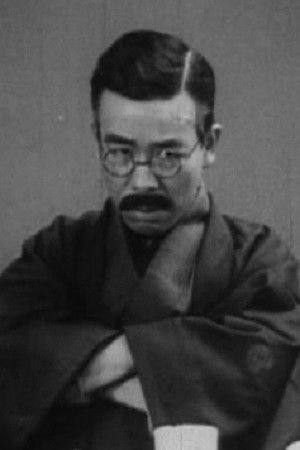 Reikichi Kawamura Image