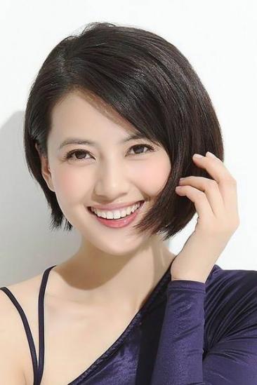 Gao Yuanyuan Image