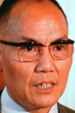 Ham Chau Luong Image