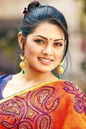 Nusrat Imrose Tisha Image