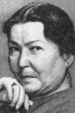 Nazira Aliyeva Image