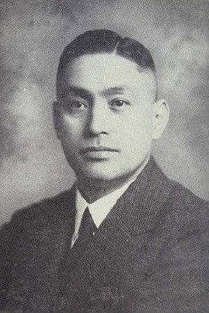 Tsûsai Sugawara Image