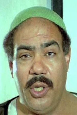 Ali Al Sharif Image