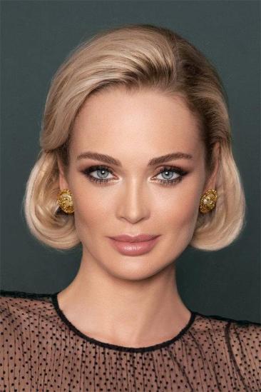 Irina Kobzeva Image