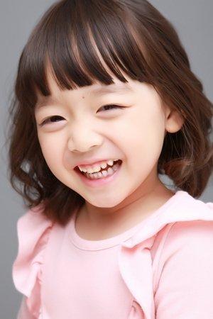 Kang Ji-woo Image