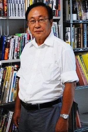 Yukio Yamanouchi Image