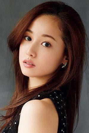 Erika Sawajiri Image