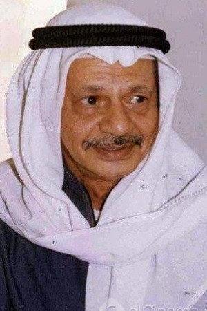 Ali AlMufeedi Image