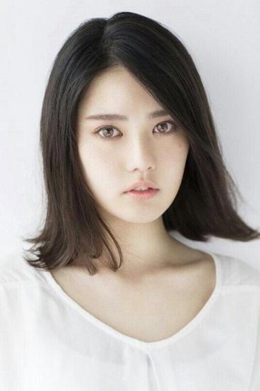 Kana Kita Image