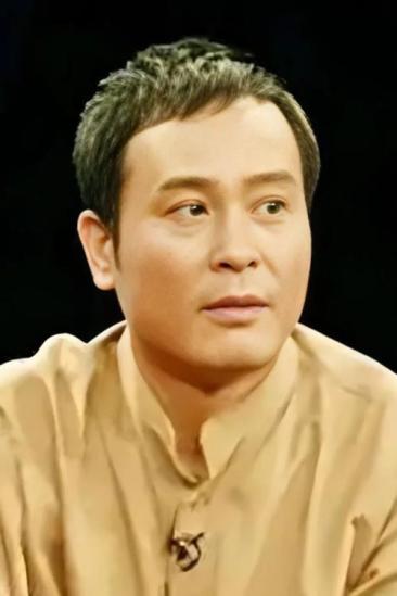 An Yaping Image