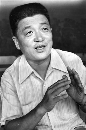 Kokinji Katsura Image