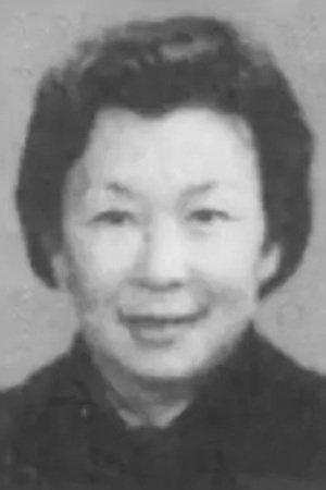 Lu Shan Image