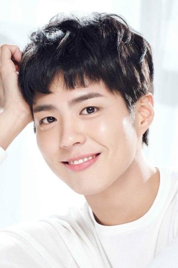 Park Bo-gum Image