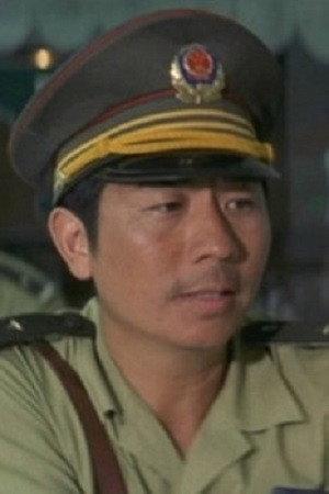 Tang Chiu-Yau Image