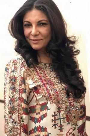 Sakina Samo Image