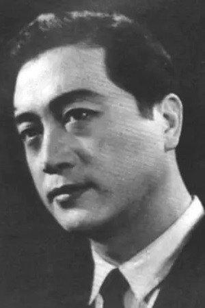 Tao Jin Image