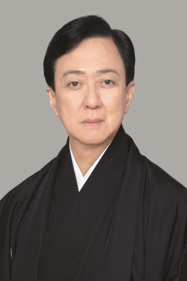 Tamasaburō Bandō V Image