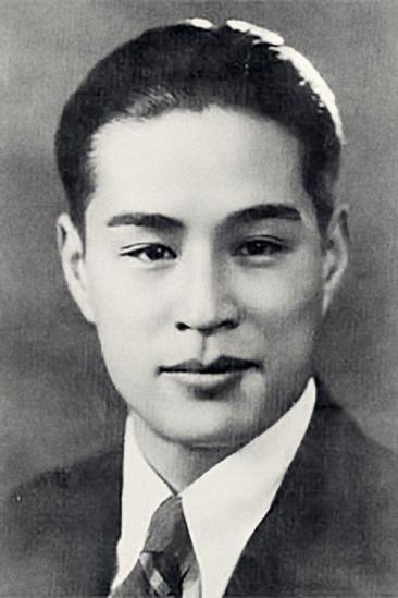 Jin Yan Image