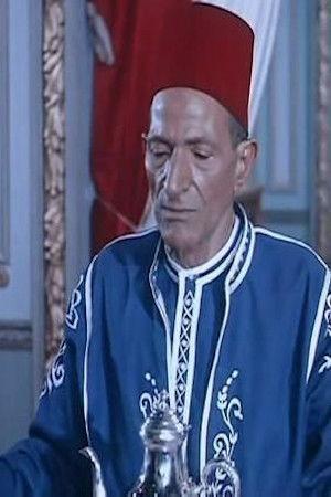 Mohamed Edriss Image