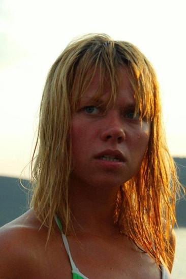 Tijana Kondić Image