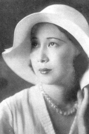 Shizue Natsukawa Image