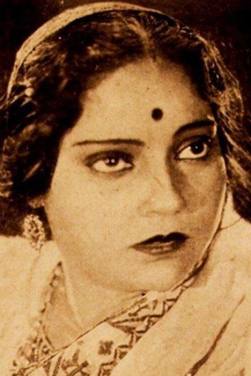 Devbala Image