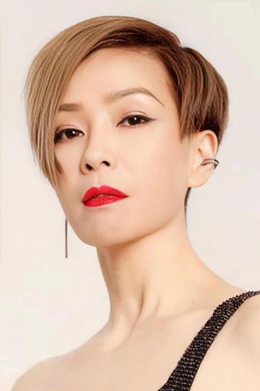 Christine Ng Wing-Mei Image