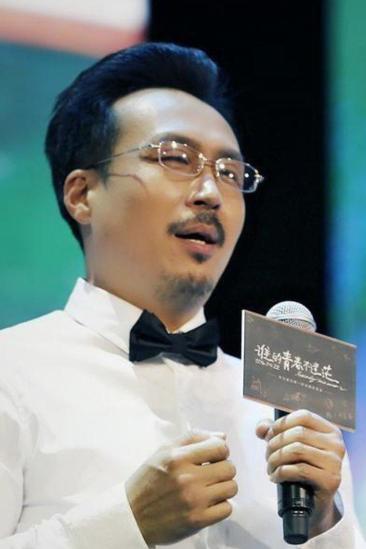 Chang Haibo Image