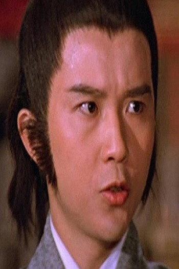 Eric Chan Ga-Kei Image