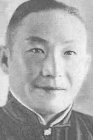 Jingling Hong Image