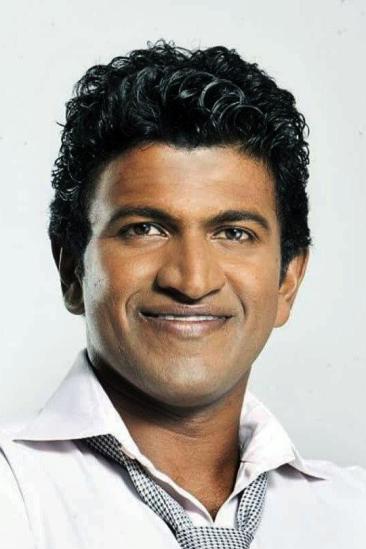 Puneeth Rajkumar Image