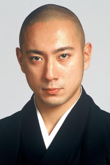 Ichikawa Ebizo XI Image
