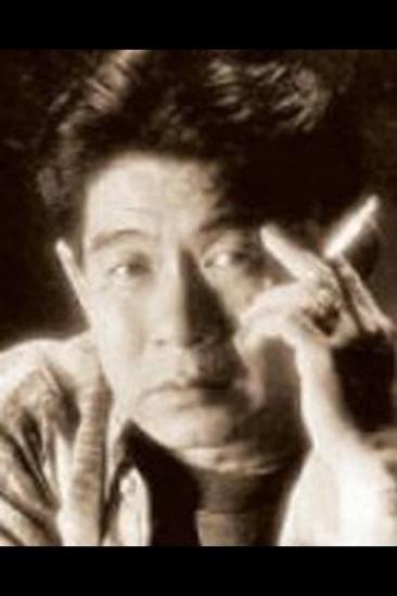 Joey Gosiengfiao
