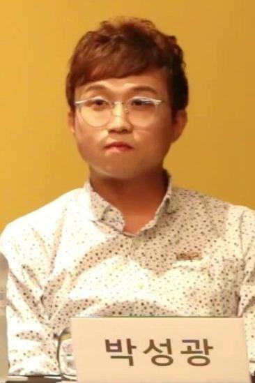 Park Sung-kwang Image